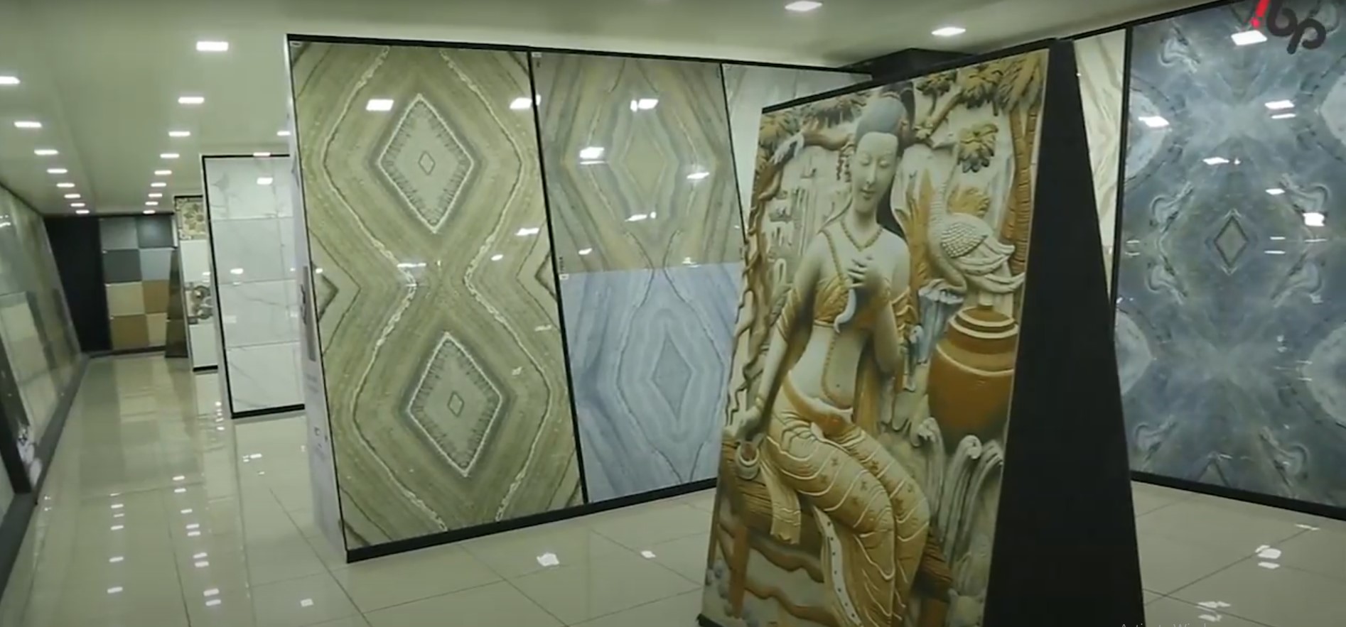 Skytouch Ceramic Floor Tiles